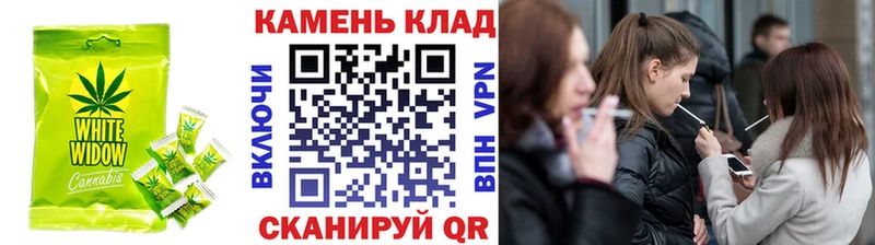 omg сайт  купить закладку  Прокопьевск  Cannafood марихуана 