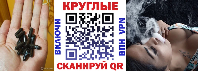 Экстази 280мг Прокопьевск