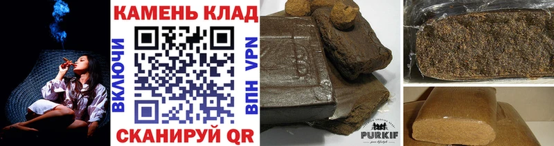 ГАШ Ice-O-Lator  blacksprut сайт  Прокопьевск 