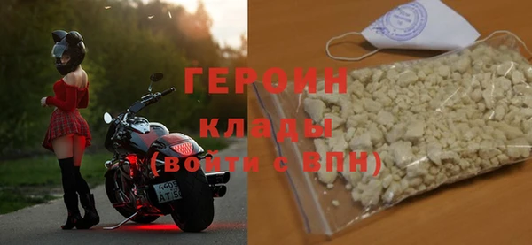 таблы Бородино