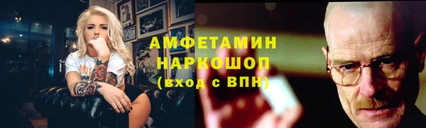 PSILOCYBIN Бугульма