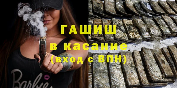 PSILOCYBIN Бугульма