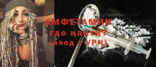 таблы Бородино