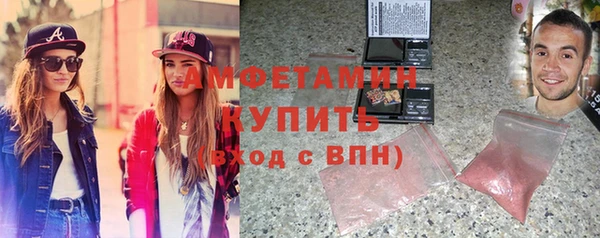 таблы Бородино